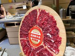 -海底捞火锅(高科东路店)