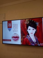 -西施无菌半永久纹绣眉眼影唇轻增发纹发际线