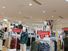 -鑫嘉汇购物中心