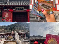 -华清宫景区