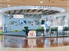 -伊势丹(现代城店)