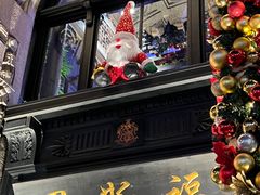 -罗斯福色戒酒吧(外滩店)