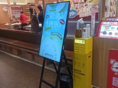 -龍歌自助小火锅(市南金茂湾店)