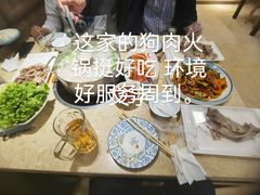 -英子补身汤(海兰路店)