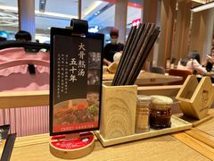 -味千拉面(惠州文昌一路分店)