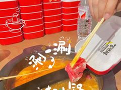 -言玖鲜火锅串串披萨自助(益田假日店)