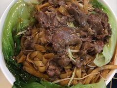 干炒牛河-三头牛·潮汕牛肉生蚝火锅 (夏湾店)