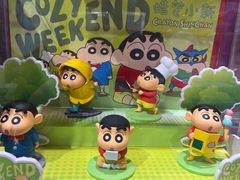 -KKV(广州番禺奥园广场店)