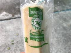 -水都餐厅