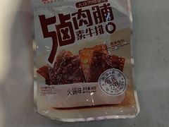 -鹏欣水游城