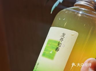 奈雪上新了！龙井知春一口喝下春天