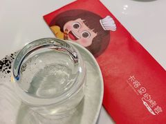 -卡路里的烤宴(浑南首创店)