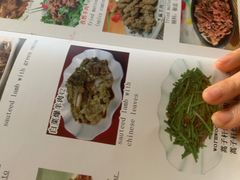 -福寿斋·老北京铜锅涮肉·烤鸭(顺义总店)