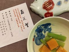 -玉芝兰(长发街店)
