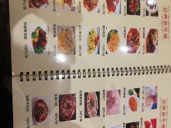 -欣旺·迎宾楼·百年无锡菜