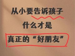 -上海嘉宁·心理咨询中心