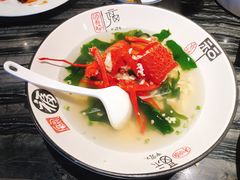 -将太无二·蓝鳍放题·北美寿司(领展购物广场中关村店)