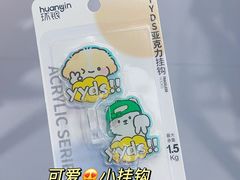 -西北轻工批发市场