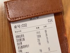 -话梅·客家小厨(东门店)