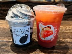 -成川茶店·潮汕工夫浓茶(万象店)