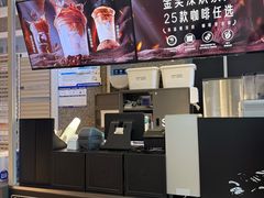 -瑞幸咖啡(未来国际大厦店)