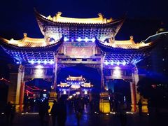 -桥香园云南过桥米线(金马碧鸡店)