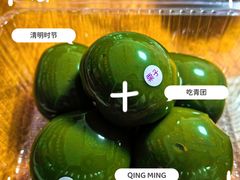 -大观篆新农贸市场