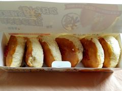 -味多美蛋糕(亚非大厦店)