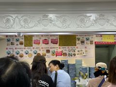 -珍妮曲奇聪明小熊(尖沙咀店)
