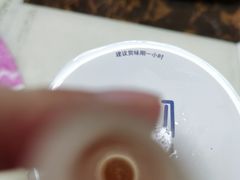 -茉沏(光启城店)