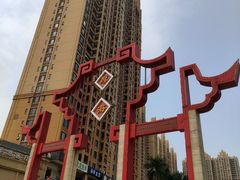 -万达广场(东莞厚街店)