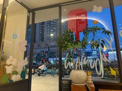 -fishtank鱼缸咖啡(三山街店)