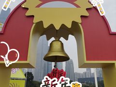 -海心沙亚运公园