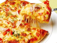 -尊宝比萨(较场口店)