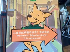 -上海浦东嘉里大酒店
