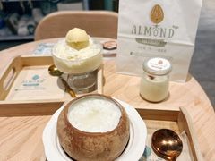 -杏甜品(尖沙咀加拿分道店)