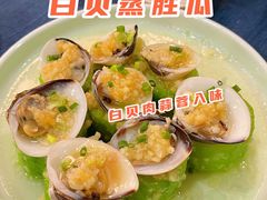 -伯乐居茶艺馆(石岐大信店)