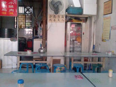 大堂-曹家蒸碗(东二路店)