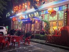 -大酒缸(高碑店文化新大街店)