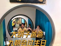 -九朝会昆曲·宴(望京店)
