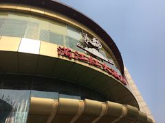 -满江红大酒店(城站店)