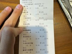 -七菜馆·东北菜·蒸饺(文体路店)
