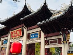 -龙华素斋(龙华路店)