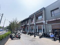 -马凯餐厅(地安门店)