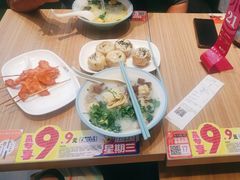 -小杨生煎(香港名都店)