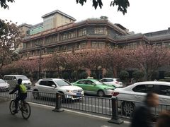 -钦善斋(武侯祠店)