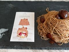 -东方美谷JW万豪酒店·The lounge大堂吧