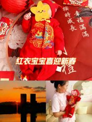 点击看大图 -大美母婴湖畔月子中心(江宁店)