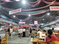 -三千坪超级火锅市场·土灶牛肉火锅