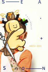点击看大图 -雅尼·亚米儿童摄影美学馆(汉阳店)